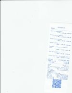 Кассовые чеки с подтверждением в Кохме