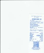 Кассовые чеки с подтверждением в Кохме