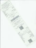 Кассовые чеки с подтверждением в Кохме